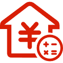 汾阳公积金消费贷款